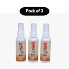 Rat Repellent Spreay 50ML (Pack of 3)
